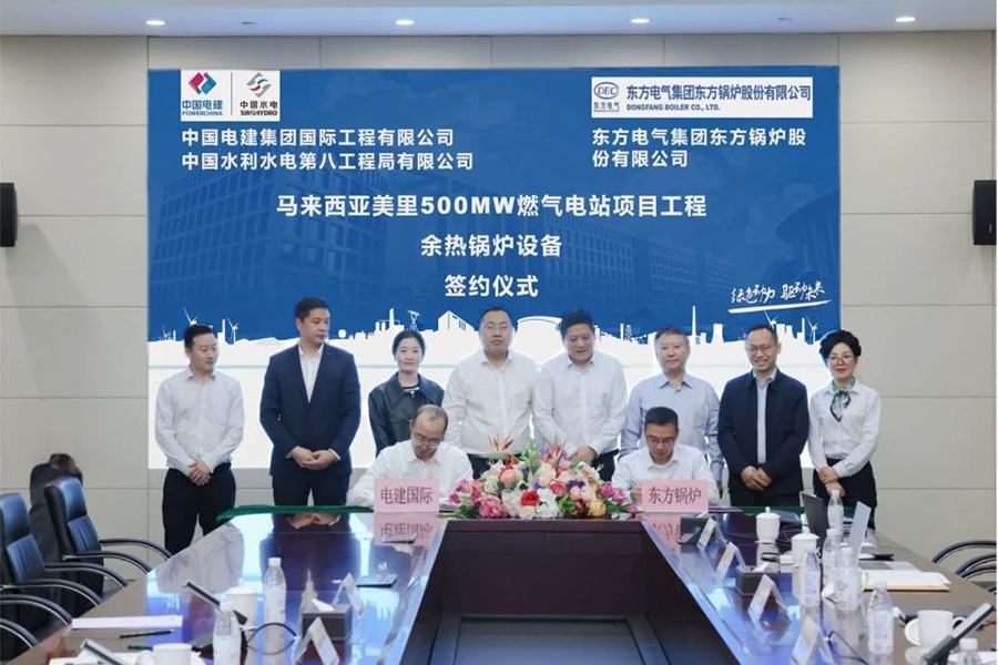 Kontrakt af HRSG for Miri, Malaysia underskrevet med succes!